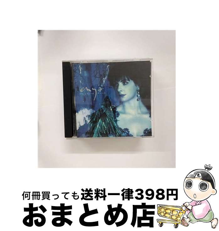 【中古】 Enya エンヤ / Shepherd Moons 輸入盤 / Enya, Nick Ryan, Nicky Ryan / Reprise / Wea [CD]【宅配便出荷】