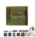 【中古】 Beat Player/CD/UMCK-4034 / DJ BEAT, SPHERE of INFLUENCE, RIM, SOULS OF MISCHIEF, KICK THE CAN CREW, HI-D, CRAZY A / キティMME CD 【宅配便出荷】