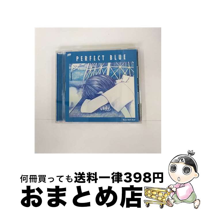 【中古】 PERFECT　BLUE/CDシングル（12cm）/TOCT-45063 / Base Ball Bear / EMI Records Japan [CD]【宅配便出荷】