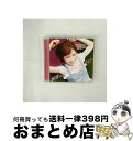 【中古】 頑張ったっていいんじゃない（初回限定盤）/CDシングル（12cm）/VIZL-687 / 大原櫻子(from MUSH&Co.) / ビクターエンタテイン..