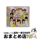 【中古】 きらりん☆レボリューション・ソング・セレクション3/CD/EPCE-5569 / 月島きらり starring 久住小春(モーニング娘。), MilkyWay, TVサントラ / ZETIMA [CD]【宅配便出荷】