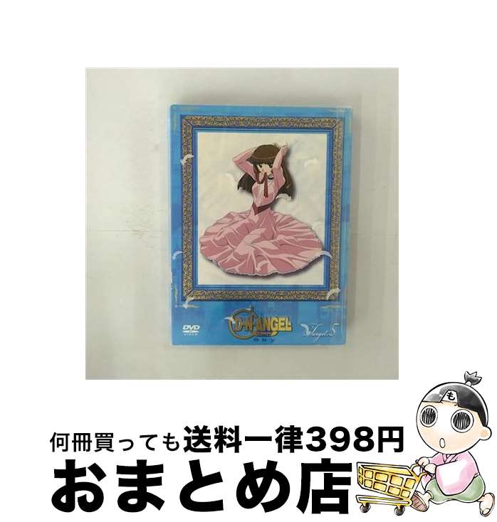 【中古】 D・N・ANGEL　Sky　Target．5（