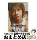 【中古】 D-BOYS BOY FRIEND series vol.1 五十嵐隼士 NO-FICTION/DVD/CLVS-1008 / ジェネオン・ユニバーサ...