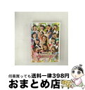 【中古】 モーニング娘。コンサートツアー2012春 〜ウルトラスマート〜 新垣里沙 光井愛佳卒業スペシャル/DVD/EPBE-5443 / アップフロントワーク...