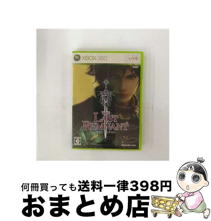 【中古】 ラスト レムナント/XB360/UQA00003/C 15才以上対象 / スクウェア・エニックス【宅配便出荷】