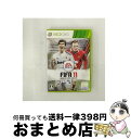 EANコード：4938833020208■こちらの商品もオススメです ● プロ野球スピリッツ2013/PS3/VT061J1/A 全年齢対象 / コナミデジタルエンタテインメント ● ファイナルファンタジー13バトルアルティマニア PlayStation　3 / スタジオベントスタッフ / スクウェア・エニックス [ムック] ● NBAライブ07/XB360/9NT00001/A 全年齢対象 / エレクトロニック・アーツ ● Too Human（トゥー ヒューマン）/XB360/JZ600062/C 15才以上対象 / マイクロソフト ● FIFA 12 ワールドクラス サッカー/XB360/JES100179/A 全年齢対象 / エレクトロニック・アーツ ● マッデンNFL07/XB360/4NU00001/A 全年齢対象 / エレクトロニック・アーツ ● NBAライブ08/XB360/49P00001/A 全年齢対象 / エレクトロニック・アーツ ● メタルギア ソリッド 3 スネークイーター/PS2/VW247J1/D 17才以上対象 / コナミ ● FIFA 09 ワールドクラス サッカー/XB360/Q3C00005/A 全年齢対象 / エレクトロニック・アーツ ● ワールドサッカーウイニングイレブン2010実戦テクニック＆選手データブック PS3／Xbox　360版対応 / コナミデジタルエンタテインメント / コナミデジタルエンタテインメント [単行本（ソフトカバー）] ● デッドオアアライブ3パーフェクトガイド / ドリームキャストマガジン編集部, エンタテインメント書籍編集部 / ソフトバンククリエイティブ [単行本（ソフトカバー）] ● うまくなるプラスウイニングイレブン2009 PS3／Xbox　360対応 / コナミデジタルエンタテインメント / コナミデジタルエンタテインメント [単行本（ソフトカバー）] ● ワールドサッカーウイニングイレブン2010マスターリーグガイド PS3　Xbox　360 / コナミデジタルエンタテインメント / コナミデジタルエンタテインメント [単行本（ソフトカバー）] ● デッドオアアライブアルティメットベスト・ショット / ソフトバンククリエイティブ / ソフトバンククリエイティブ [大型本] ● El Shaddai ASCENSION OF THE METATRON（エルシャダイ アセンション オブ ザ メタトロン）/XB360/F5K00001/B 12才以上対象 / イグニッション・エンターテインメント・リミテッド ■通常24時間以内に出荷可能です。※繁忙期やセール等、ご注文数が多い日につきましては　発送まで72時間かかる場合があります。あらかじめご了承ください。■宅配便(送料398円)にて出荷致します。合計3980円以上は送料無料。■ただいま、オリジナルカレンダーをプレゼントしております。■送料無料の「もったいない本舗本店」もご利用ください。メール便送料無料です。■お急ぎの方は「もったいない本舗　お急ぎ便店」をご利用ください。最短翌日配送、手数料298円から■「非常に良い」コンディションの商品につきましては、新品ケースに交換済みです。■中古品ではございますが、良好なコンディションです。決済はクレジットカード等、各種決済方法がご利用可能です。■万が一品質に不備が有った場合は、返金対応。■クリーニング済み。■商品状態の表記につきまして・非常に良い：　　非常に良い状態です。再生には問題がありません。・良い：　　使用されてはいますが、再生に問題はありません。・可：　　再生には問題ありませんが、ケース、ジャケット、　　歌詞カードなどに痛みがあります。※レトロゲーム（ファミコン、スーパーファミコン等カセットROM）商品について※・原則、ソフトのみの販売になります。（箱、説明書、付属品なし）・バックアップ電池は保証の対象外になります。・互換機での動作不良は保証対象外です。・商品は、使用感がございます。フリガナ：フィファ11ワールドクラスサッカープラットフォーム：XB360ジャンル：アクションテイスト：サッカー型番：JES1-00097CEROレーティング：A 全年齢対象プレイ人数：22人型番：JES1-00097発売年月日：2010年10月21日