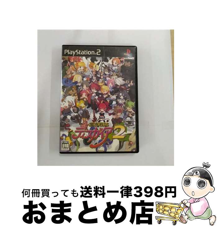 【中古】 PROJECT X ZONE（プロジェクト クロスゾーン）（初回生産版）/3DS/NBGI00058/B 12才以上対象 / バンダイナムコゲームス【宅配便出荷】