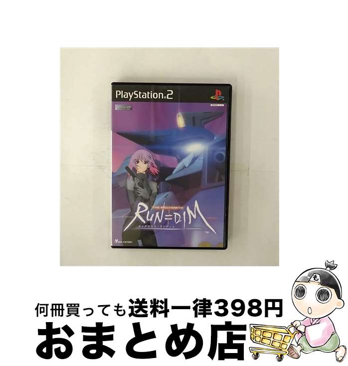 【中古】 THE MECHSMITH RUN＝DIM アイディアファクトリーコレクション PS2 / アイディアファクトリー【宅配便出荷】