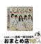 š ̵ռοʽסTYPE-C/CD󥰥12cm/AVCD-83954 / SKE48 / avex trax [CD]ؽв١