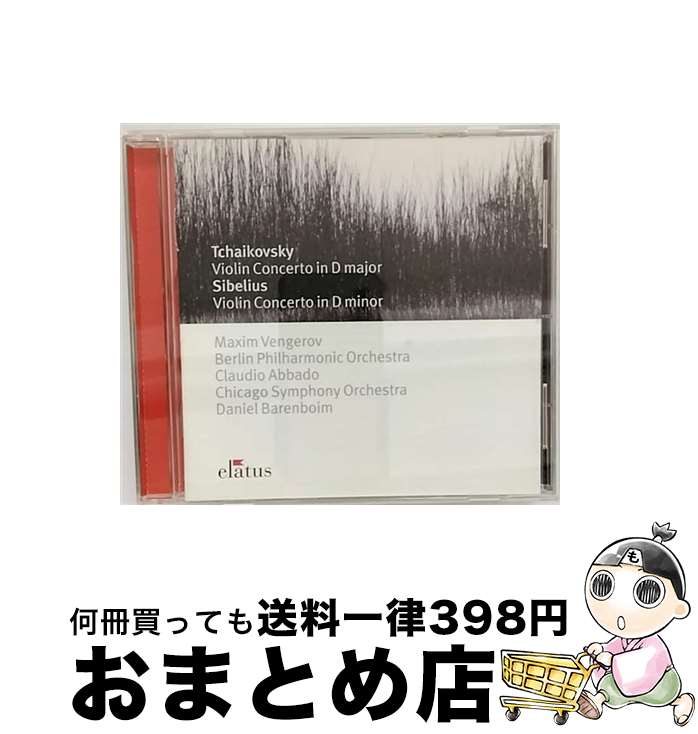 【中古】 Tchaikowsky Sibelius： Violin ChicagoSymphonyOrchestra ,JeanSibelius 作曲 ,PyotrIl’yich..