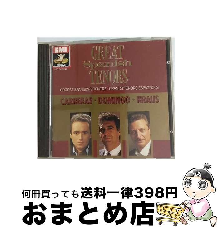 yÁz Domingo / Carreras / Great Span.Tenors / Capitol [CD]yz֏oׁz