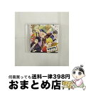 【中古】 ツキウタ。ドラマ! 梶裕貴 師走駆 ,鳥海浩輔 睦月始 ,増田俊樹 如月恋 ,前野智昭 弥生春 ,細谷佳正 卯月新 ,KENN 皐月葵 / 梶裕貴, ...