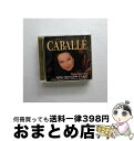 【中古】 カロ・ミオ・ベン～カバリエ・ベルカントの魅力/CD/BVCC-35120 / カバリエ(モンセラ) / BMG JAPAN [CD]【宅配便出荷】