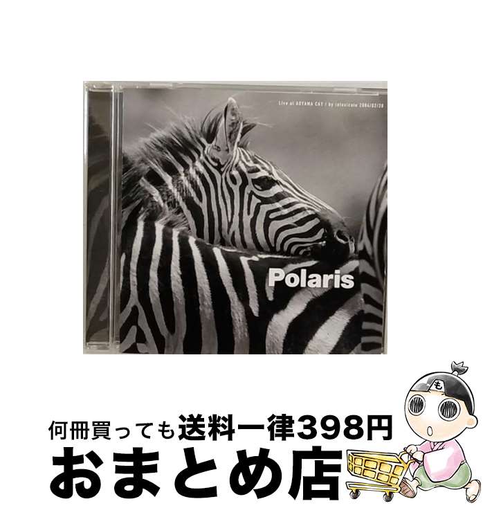 【中古】 Live at AOYAMA CAY Polaris / / CD 【宅配便出荷】