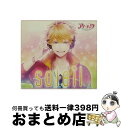 【中古】 soleil（初回限定盤）/CD/VIZL-943 / アイ★チュウ / ビクターエンタテインメント [CD]【宅配便出荷】