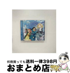 【中古】 ミツバチ/CDシングル（12cm）/VICL-37479 / Le☆S☆Ca / ビクターエンタテインメント [CD]【宅配便出荷】