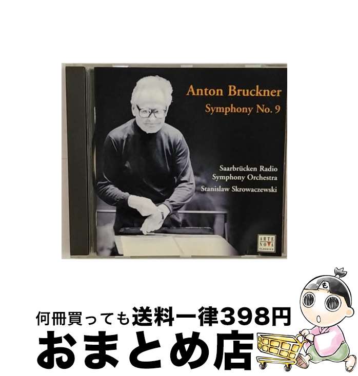 【中古】 Bruckner: Symphony No.9 / Saarbrucken Radio Symphony Orchestra / Skrowaczewski Saarbrucken Rso / Arte Nova [CD]【宅配便出荷】