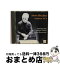 š Bruckner: Symphony No.9 / Saarbrucken Radio Symphony Orchestra / Skrowaczewski, Saarbrucken Rso / Arte Nova [CD]ؽв١