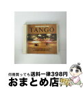 【中古】 SOUND SELECTION タンゴ / オムニバス / バンダイ・ミュージックエンタテインメント [CD]【宅配便出荷】