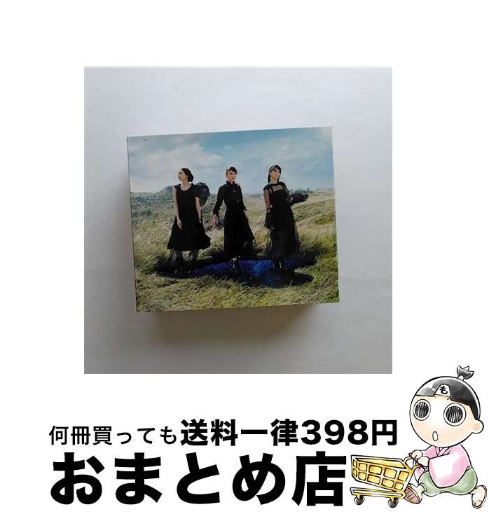 【中古】 無限未来（初回限定盤）/CDシングル（12cm）/UPCP-9018 / Perfume / Universal Music =music= [CD]【宅配便出荷】