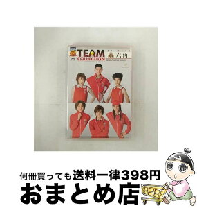 【中古】 ミュージカル テニスの王子様 TEAM COLLECTION 六角 吉田大輝,内海大輔,本川翔太 / / [DVD Audio]【宅配便出荷】