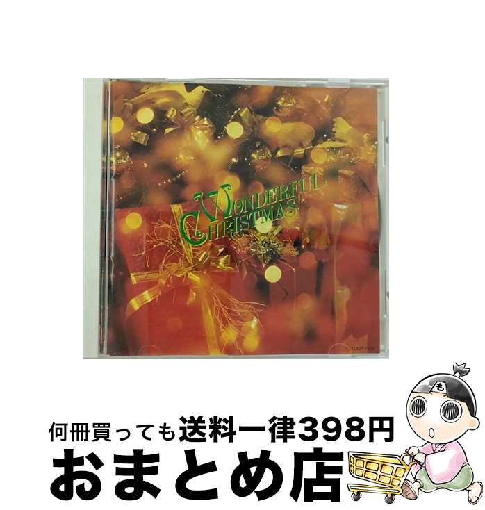 【中古】 ワンダフル・クリスマス/CD/TOCP-7476 / オムニバス / 東芝EMI [CD]【宅配便出荷】