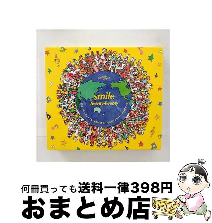 【中古】 smile/CDシングル（12cm）/JACA-5837 / Twenty★Twenty / ジェイ ストーム CD 【宅配便出荷】