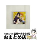 【中古】 BROTHERS CONFLICT キャラクターCD 5 with 棗&梓 アニメイト限定盤 前野智昭 朝比奈棗 ,鳥海浩輔 朝比奈梓 / / [CD...