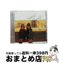 EANコード：4988013232419■通常24時間以内に出荷可能です。※繁忙期やセール等、ご注文数が多い日につきましては　発送まで72時間かかる場合があります。あらかじめご了承ください。■宅配便(送料398円)にて出荷致します。合計3980円以上は送料無料。■ただいま、オリジナルカレンダーをプレゼントしております。■送料無料の「もったいない本舗本店」もご利用ください。メール便送料無料です。■お急ぎの方は「もったいない本舗　お急ぎ便店」をご利用ください。最短翌日配送、手数料298円から■「非常に良い」コンディションの商品につきましては、新品ケースに交換済みです。■中古品ではございますが、良好なコンディションです。決済はクレジットカード等、各種決済方法がご利用可能です。■万が一品質に不備が有った場合は、返金対応。■クリーニング済み。■商品状態の表記につきまして・非常に良い：　　非常に良い状態です。再生には問題がありません。・良い：　　使用されてはいますが、再生に問題はありません。・可：　　再生には問題ありませんが、ケース、ジャケット、　　歌詞カードなどに痛みがあります。アーティスト：内田真礼枚数：1枚組み限定盤：通常曲数：4曲曲名：DISK1 1.youthful beautiful2.君のヒロインでいるために3.youthful beautiful（Instrumental）4.君のヒロインでいるために（Instrumental）タイアップ情報：youthful beautiful テレビアニメ:MXTV他アニメ「SSSS.GRIDMAN」エンディング・テーマ型番：PCCG-70435発売年月日：2018年10月17日