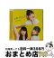 š ʤTypeD/CD󥰥12cm/KIZM-505 / AKB48 / 󥰥쥳 [CD]ؽв١