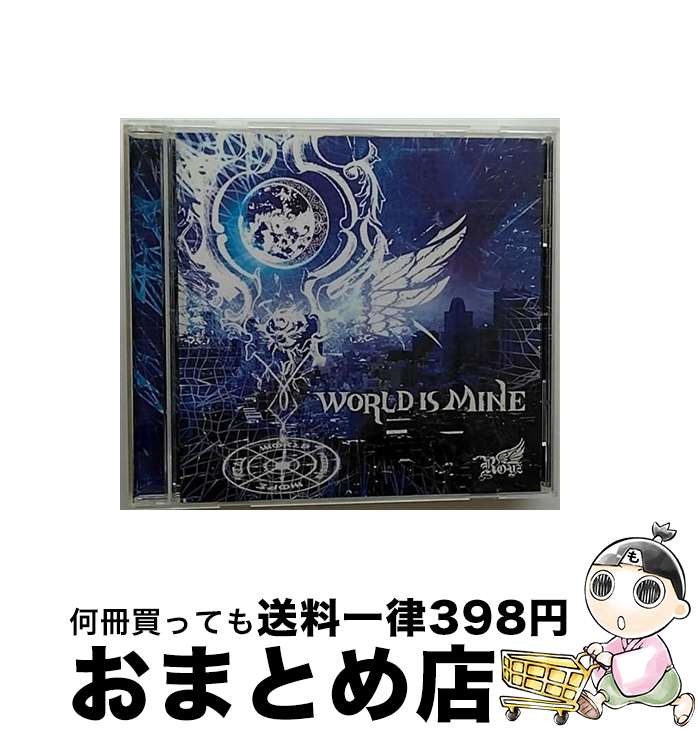 【中古】 WORLD　IS　MINE