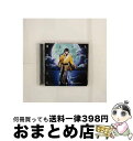 【中古】 MURASAKI（初回限定盤B）/CDシングル（12cm）/QECB-90076 / 蒼井翔太 / b-green [CD]【宅配便出荷】