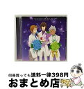 【中古】 Over　The　Rainbow　SPECIAL　FAN　DISC/CD/EYCA-10651 / Over The Rainbow(cv.柿原徹也、前野智昭、増田俊樹) / エイベックス・ピクチャーズ株式会社(Music) [CD]【宅配便出荷】