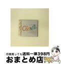 【中古】 STEP（初回生産限定盤）/CDシングル（12cm）/SECL-1491 / ClariS / SME [CD]【宅配便出荷】