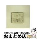 【中古】 world’s　end，girl’s　rondo（初回限定盤）/CDシングル（12cm）/1000522286 / 分島花音 / ワーナー・ホーム・ビデオ [CD]【宅配便出荷】