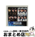 【中古】 CD 2.5次元ダンスライブ「ツキウタ。」ステージ第8幕メインテーマ TSUKINO EMPIRE-Unleash your mind- / ツキステ...