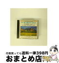 【中古】 チャイコフスキー 交響曲第6番 悲愴 大序曲 1812年 エクセレント・クラシック・シリーズ ロンドン・フィルハーモニー管弦楽団 演奏 ,グンナー・スターン 指 / / [CD]【宅配便出荷】