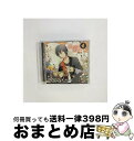 EANコード：4961524626915■通常24時間以内に出荷可能です。※繁忙期やセール等、ご注文数が多い日につきましては　発送まで72時間かかる場合があります。あらかじめご了承ください。■宅配便(送料398円)にて出荷致します。合計3980円以上は送料無料。■ただいま、オリジナルカレンダーをプレゼントしております。■送料無料の「もったいない本舗本店」もご利用ください。メール便送料無料です。■お急ぎの方は「もったいない本舗　お急ぎ便店」をご利用ください。最短翌日配送、手数料298円から■「非常に良い」コンディションの商品につきましては、新品ケースに交換済みです。■中古品ではございますが、良好なコンディションです。決済はクレジットカード等、各種決済方法がご利用可能です。■万が一品質に不備が有った場合は、返金対応。■クリーニング済み。■商品状態の表記につきまして・非常に良い：　　非常に良い状態です。再生には問題がありません。・良い：　　使用されてはいますが、再生に問題はありません。・可：　　再生には問題ありませんが、ケース、ジャケット、　　歌詞カードなどに痛みがあります。アーティスト：卯月新（細谷佳正）枚数：1枚組み限定盤：通常曲数：4曲曲名：DISK1 1.OP2.桜とともに君だけを。3.Sakura-Sakura -Japanese modern Remix-4.ED型番：TKUT-0009発売年月日：2013年04月05日