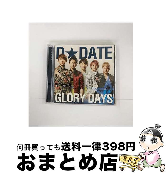 š GLORYDAYS̾A/CD󥰥12cm/AVCA-62433 / DDATE / ٥å󥿥ƥ...
