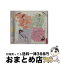 š äƤäƤäơTYPE-B/CD󥰥12cm/YRCS-90177 / NMB48 / laugh out loud records [CD]ؽв١