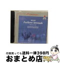 【中古】 Posthorn Serenade Mozart ,Harnoncourt ,StaatskapelleDresd / Mozart, Harnonc...