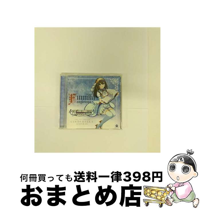 【中古】 THE　IDOLM＠STER　CINDERELLA　MASTER　031　鷺沢文香/CDシングル（12cm）/COCC-17001 / 歌、トーク:鷺沢文香(CV:M・A・O) / 日本コロムビア [CD]【宅配便出荷】