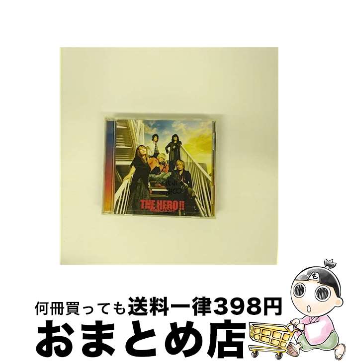 【中古】 THE　HERO！！　～怒れる拳に火をつけろ～【アーティスト盤】/CDシングル（12cm）/LACM-14405..