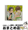 【中古】 BROTHERS CONFLICT キャラクターCD 2 with 昴&雅臣 アニメイト限定盤 ドラマCD ,小野大輔 朝日奈昴 ,興津和幸 朝日奈雅...