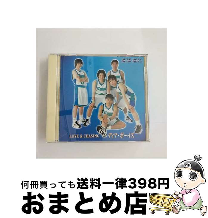 EANコード：4544738110434■通常24時間以内に出荷可能です。※繁忙期やセール等、ご注文数が多い日につきましては　発送まで72時間かかる場合があります。あらかじめご了承ください。■宅配便(送料398円)にて出荷致します。合計3980円以上は送料無料。■ただいま、オリジナルカレンダーをプレゼントしております。■送料無料の「もったいない本舗本店」もご利用ください。メール便送料無料です。■お急ぎの方は「もったいない本舗　お急ぎ便店」をご利用ください。最短翌日配送、手数料298円から■「非常に良い」コンディションの商品につきましては、新品ケースに交換済みです。■中古品ではございますが、良好なコンディションです。決済はクレジットカード等、各種決済方法がご利用可能です。■万が一品質に不備が有った場合は、返金対応。■クリーニング済み。■商品状態の表記につきまして・非常に良い：　　非常に良い状態です。再生には問題がありません。・良い：　　使用されてはいますが、再生に問題はありません。・可：　　再生には問題ありませんが、ケース、ジャケット、　　歌詞カードなどに痛みがあります。型番：IOCD-11043発売年月日：2003年08月06日