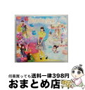 【中古】 Harukarisk＊Land（初回生産限定盤）/CD/SMCL-375 / 戸松 遥 / ミュージックレイン [CD]【宅配便出荷】