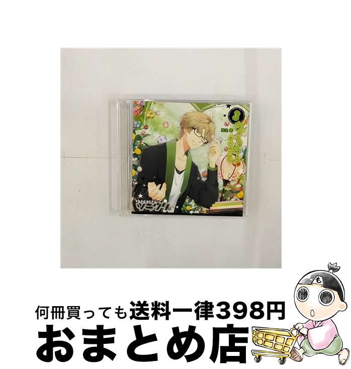 š ĥ3ա֥-չĻβ-/CD/TKUT-0007 / Ҿ() / ӥǥ᡼ [CD]ؽв١