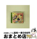 【中古】 PSP版　CHAOS；HEAD　らぶChu☆Chu！主題歌シングル/CDシングル（12cm）/FVCG-1129 / nao, いとうかなこ, ファンタズム(FES cv.榊原ゆい）, 榊原ゆい / メディアファ [CD]【宅配便出荷】