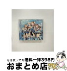 【中古】 THE　IDOLM＠STER　CINDERELLA　MASTER　Cool　jewelries！　002/CD/COCX-38967 / 歌・トーク:川島瑞樹(CV:東山奈央)、白坂小梅(CV:桜咲千依)、アナスタシア(CV:上坂すみれ)、神 / [CD]【宅配便出荷】