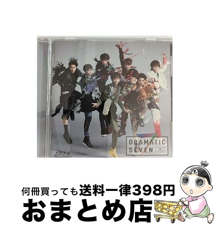 äʤޡޤȤŹ㤨֡š DramaticSeven/CD/ZXRC-2007 / Ķõ / ȥ쥳 [CD]ؽв١ۡפβǤʤ245ߤˤʤޤ